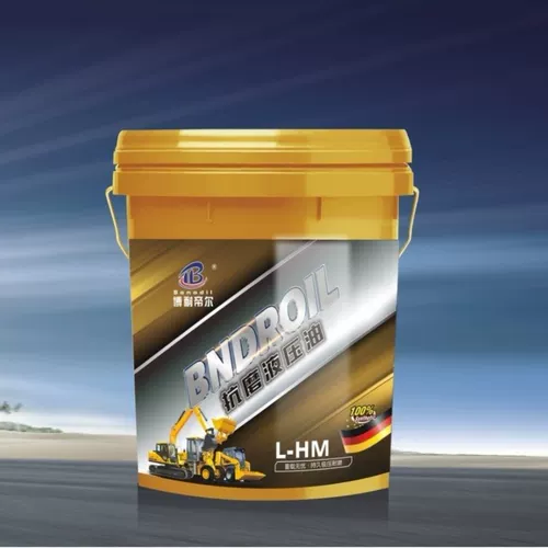 № 46 Анти -одежда гидравлическое нефть № 32 № 68 Джек № 68 Top Speller, управляемый доставкой, демократическая высокая бочка 16 литров 18 литров