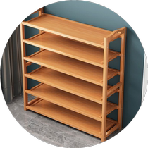 Bamboo shoe rack simple multi-layer household door dust-proof shoe cabinet storage rack dormitory solid wood multi-functional storage rack