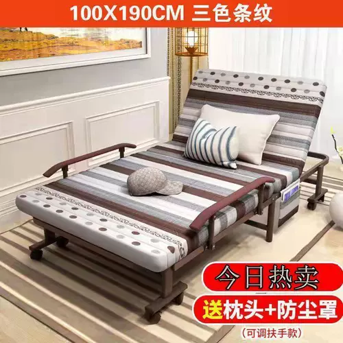 Складная кровать односпальная односпальная семья взрослых с двуспальной кроватью с двуспальной кроватью, сон, сон, простая экономика твердая доска деревянная кровать