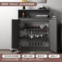 Полноценный серый-с подвижным ламинатом-60*100*20 Доставка на дом ##пропремарка##