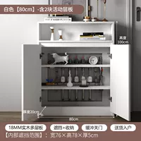 Светлый люкс белый-с подвижной моделью ламината-80*100*20 Доставка на дом ##пропремарка##