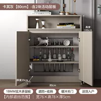 Хаки Серый-С Передвижным Ламинатом-80*100*20 Доставка на дом ##пропремарка##