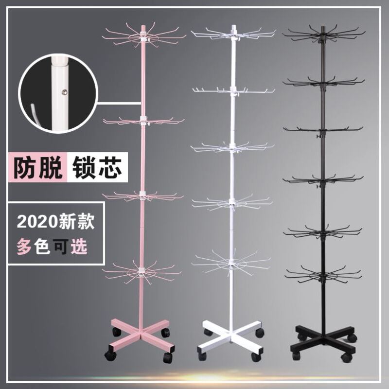 Jewelry Display Stand for Street Stalls, Multi-Layer Rotating Shelf with Wheels for Hanging Socks, Hats, Jars, Fish, and Toys