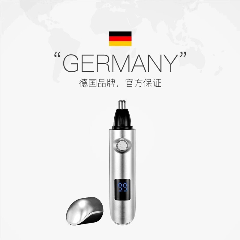 German Merklandbo Nose Hair Trimmer 2026 New Model Three-In-One Electric Trimmer Gift for Husband or Boyfriend German Merklandbo Nose Hair Trimmer 2026 New Model Three-In-One Electric Trimmer Gift for Husband or Boyfriend