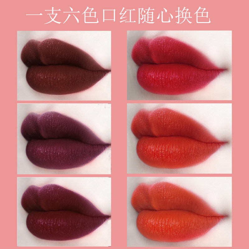 A six-color mouth red aunt Bull blood big cherry rot tomato color matt lasting moisturizing not to fall out of color