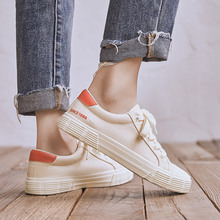 【人本】女士加绒帆布鞋