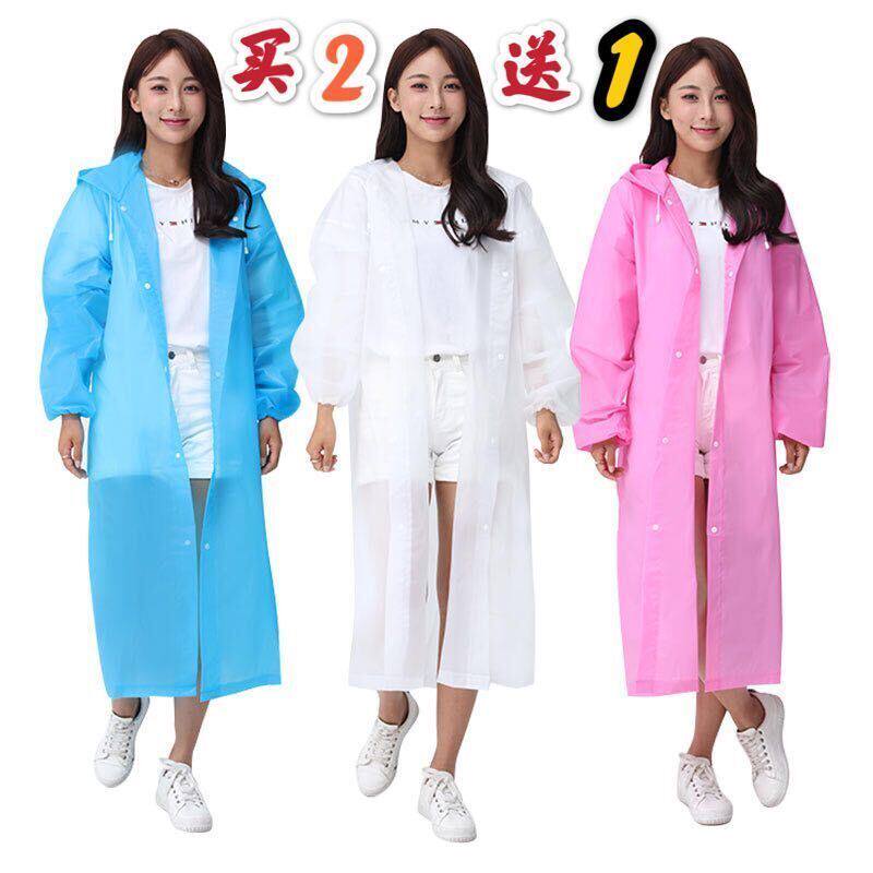 Raincoat Outdoor Thickening of male and female frosted EVA Adult raincoat bicycling rain cape Non-disposable child raincoat