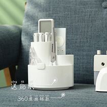 Frosted pen holder ins tabletop minimalist multifunctional rotating large capacity student office high face value containing box