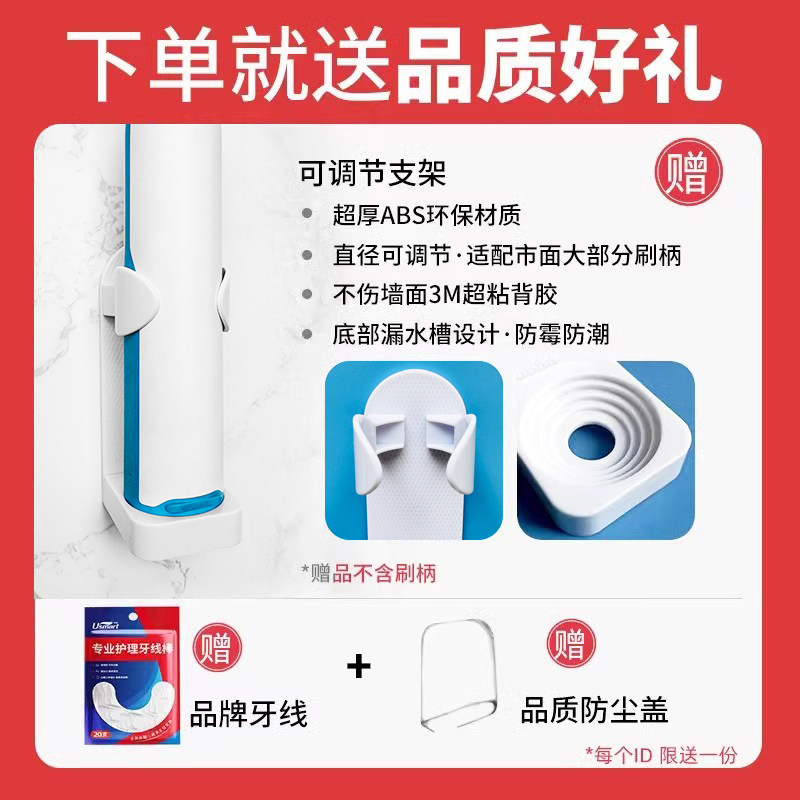 博朗OralB/欧乐b电动牙刷D12到底值不值得买？真实测评+选购指南-牙刷-淘宝百科网