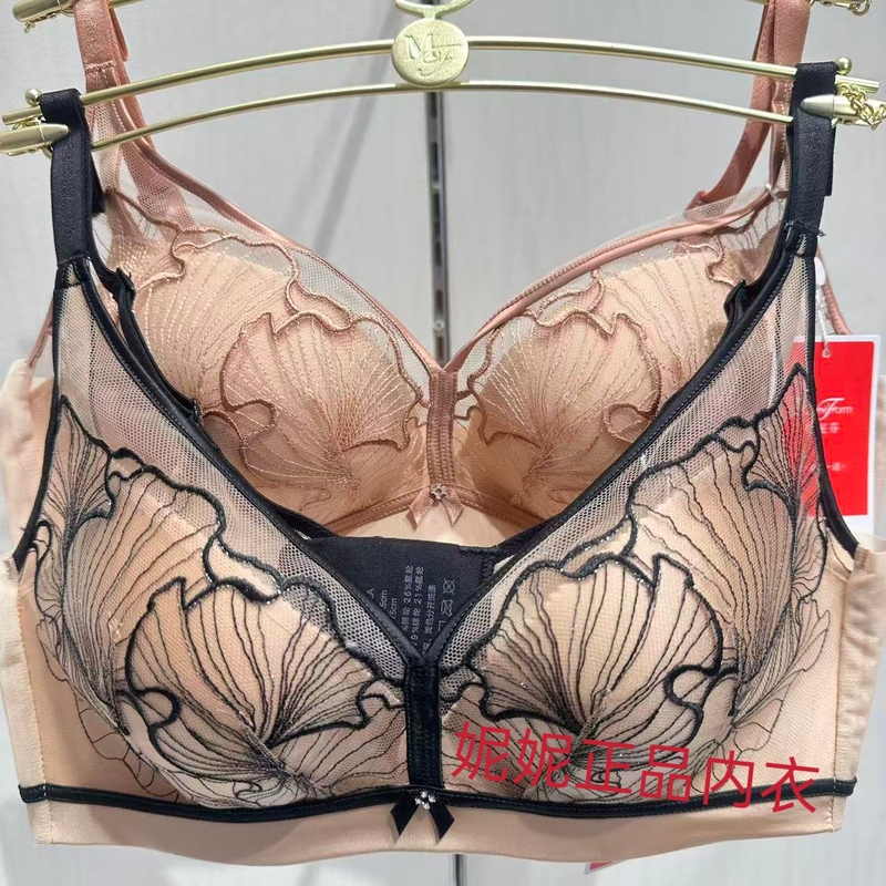 Maniform Sexy Embroidered Women's Lingerie Long Triangle Push-Up Soft Underwire Bra Comfortable Bra 20812463