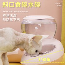 Pooch Supplies Large Total Eclipse Basin Integrated Kitty Bowl Basin Protection Cervical Spine Large Multi Cat Family Large Capacity Day Style