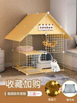 Cat cage does not occupy an area of cat house Home Outdoor Stainless Steel Pet Shop Puppet Cat Special Assembly Folded Encryption