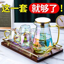Style Lower Afternoon Tea Tea Set Suit Teapot Nordic Style Water Glass 2021 New Tide Home Cold Kettle Small Capacity