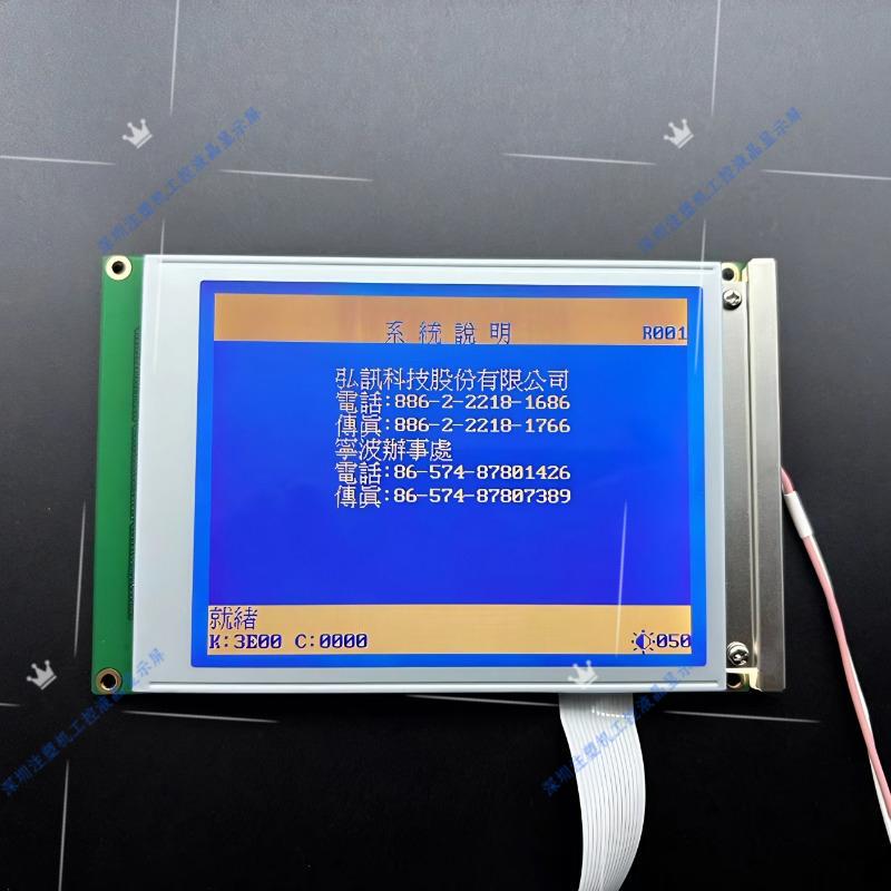 Ew32F10Ncw Dmf-50840 Ew32F10Bcw Edt 20-20315-3 Lcd Display Blue Screen