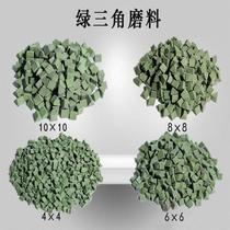 Green Triangle Shock Machine Polished Abrasives Barrels Accompany Barrel Material Shock Sand Brown Corundum Abrasive Jade Polished Material Grinding Stones