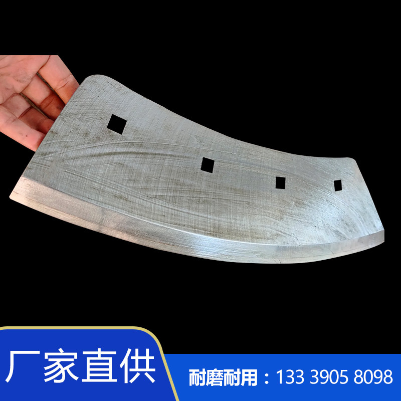 Silage Machine Blade Pasta Palate Bull Music For Farmwanton Meinolor Hay Cutter Blade
