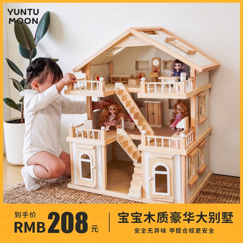 Children's Dollhouse Princess Villa Room Wooden Simulation Castle Pretend Play Kitchen Toy Doll Girl Gift Children's Dollhouse Princess Villa Room Wooden Simulation Castle Pretend Play Kitchen Toy Doll Girl Gift
