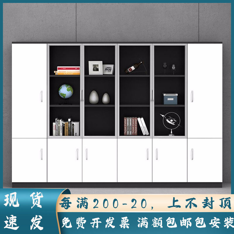 Office file cabinet information cabinet archives company office bookcase plate wooden cabinet combination boss background cabinet