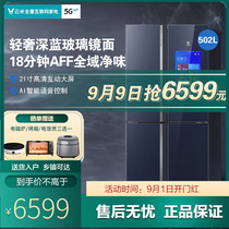 Yunmi BCD-502WGLAZ02A cross door four door refrigerator home smart large screen shake