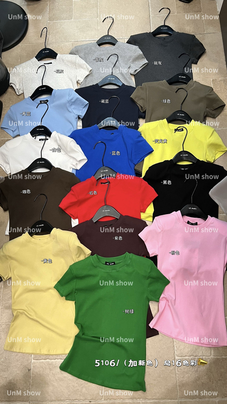 Unmshow 5106 Round Neck Shoulder Pads Spring and Summer New Women's Design Shoulder Pads Slimming Look Short Sleeves