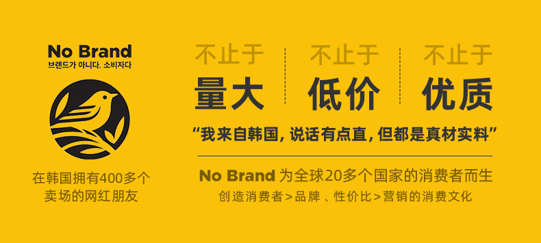 韩国进口 NoBrand 黄油+巧克力曲奇饼干 400g*2桶*2件 图1