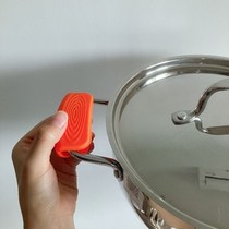 Anti-scalding pan ear cover glove pan handle silicone heat insulation nip frying pan handle cover high temperature resistant lid handle