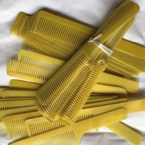 Ultra thin ultra-wide flat comb round head male hair comb male hair plate comb wood electric wood hairdresser comb yellow plate comb