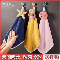 Kitchen Hanging Polish Hand Towels Super Super Absorbent Small Towels Cute Children Coral Suede Speed Dry Toilet Linen