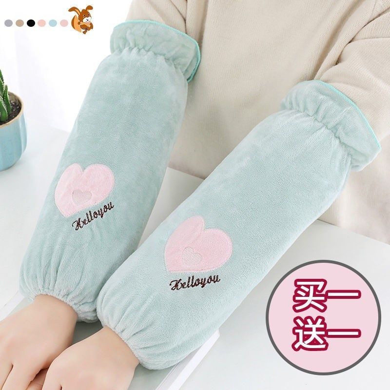 Korean version of women's cute sleeves Long version for office work sleeves Students handcuff head plush autumn and winter protective sleeves