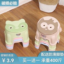Buy one for one) Childrens small stool Home SHORT STOOL CUTE ADULT CARTOON STOOL ROUND STOOL NON SLIP SHEET ONLY PLASTIC