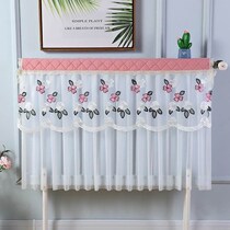 Heating Sheet Hood Home Smoked Wall Heating Sheet Hood Central Heating Sheet Dust Jacket Heating Sheet Hood Central Heating Sheet Cover Towel