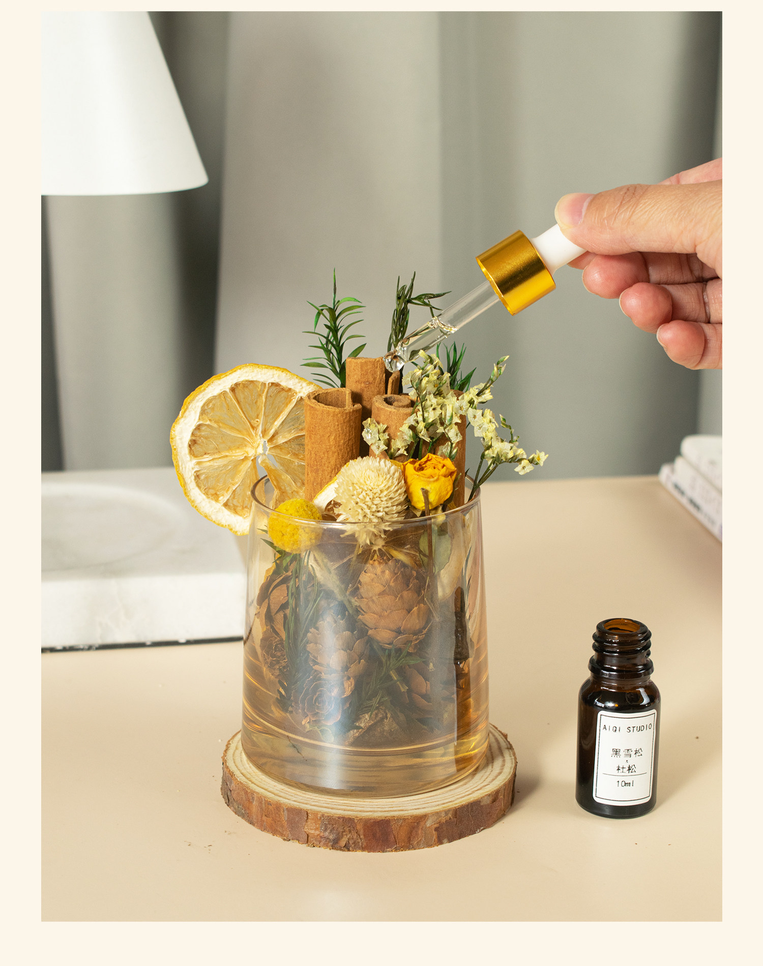 格调 无火持久扩香干花香薰杯 天猫优惠券折后￥11.8起包邮（￥26.8-15）多款可选