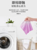 Color Catcher Sheets for Laundry to Prevent Color Bleeding and Mixing in Mixed Washes, for Home Washing Machines, Color Protection