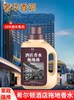 Special Fragrance Liquid for Star-Rated Hotels to Mop Floors, Clean Tiles, Add Fragrance, Remove Stains, Polish Without Leaving Water Marks