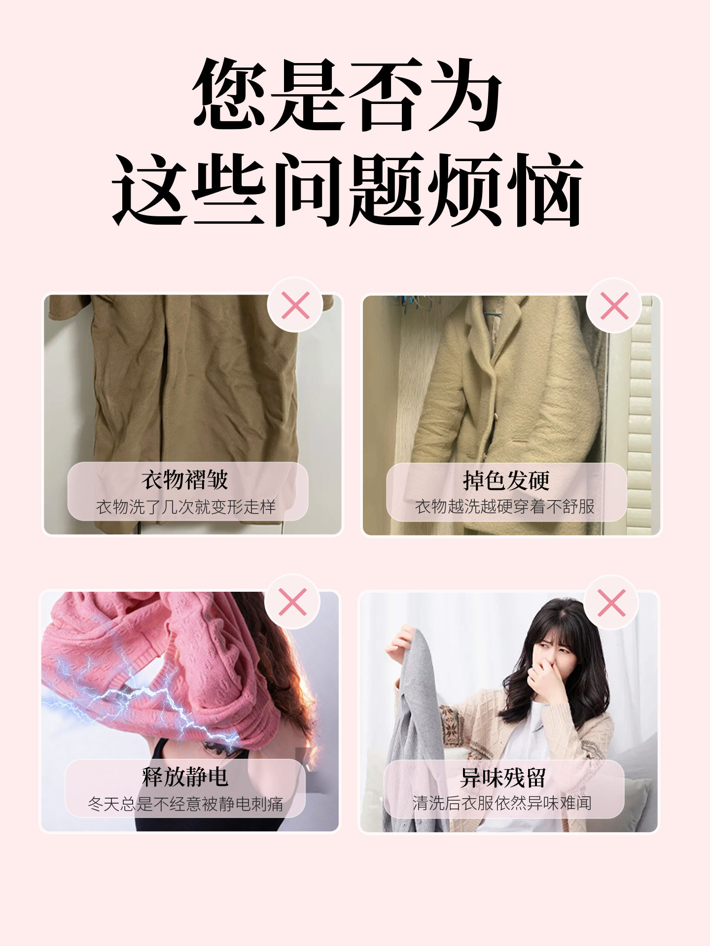 Clothes Softener, Thai Clothing, Powerful and Long-Lasting Fragrance, Deodorizing Care Agent, Anti-Wrinkle, Anti-Static Flagship Store Two