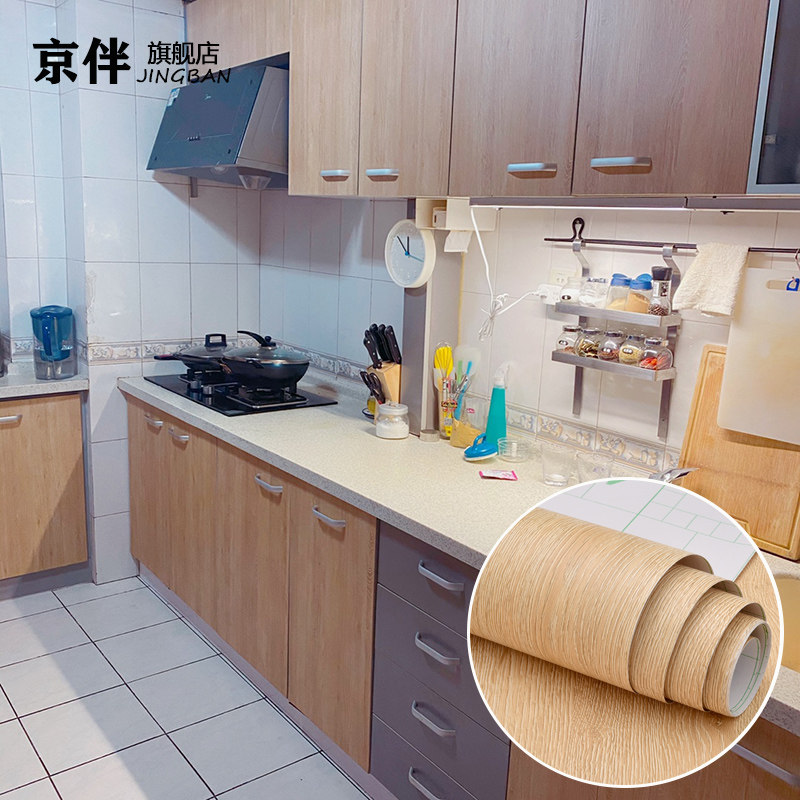 Thickened kitchen wood grain sticker self-adhesive imitation wood grain overall cabinet door renovation waterproof and moisture-proof cabinet wardrobe table countertop - Taobao