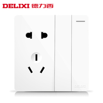 Delixi with switch socket panel 86 type two open five holes double control two open two open two open five holes two three plug concealed