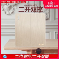 Deli West 86 Type Concealed 2 open double open double control two open double knife Double open and close lamp socket panel Home