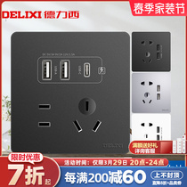 Deli West Wall Five Holes With Usb Socket Panel Porous Upper Wall Charging 86 Type-c18W Smart Quick Charge