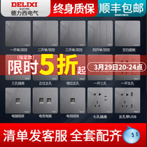 Dresy switch panel Home socket 86 Type of concealed concealed 23 inserts 5-hole socket porous panel wall switch