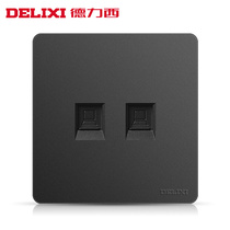 Dresi Home Double computer 86 Type of net plug in grey Two-computer dual network mesh Netting Box Socket panel Black