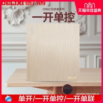 Deforce West Opening Single Control Light Switch Button Socket Home Wall Lamp Single Open Single Joint Panel 86 Type Concealed