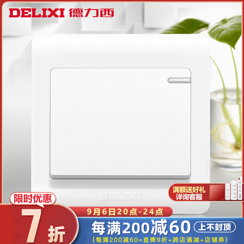 Delixi wall 86-type household electric switch single-opening single-control single-connection light switch panel concealed with luminous