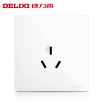 Dresi home wall 16A An 3 pole triple hole air conditioning socket panel macroporous three-plug high power special concealed