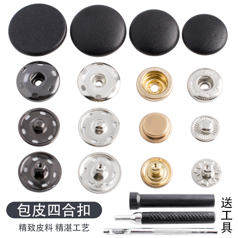 High-End Snap Buttons for Versatile Coats, Leather Jackets, down Jackets, Black Fur, and Leather Fasteners
