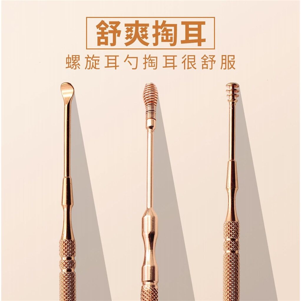 Spiral ear scoop scoop ear scoop scoop ear wax scoop ear ear picking tool set buckle ear scoop ear rake ear pick