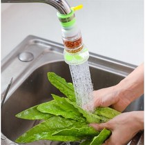 Head splash head extension extension bubbler kitchen tap water shower water saving rotatable filter Nozzle nozzle