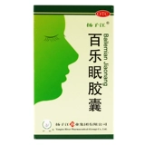 扬子江 Капсула сна белль бессонница, сновидения, качество сна, разбитое горем, питательное инь, очистка горячей безопасности китайской кондиционирование медицины