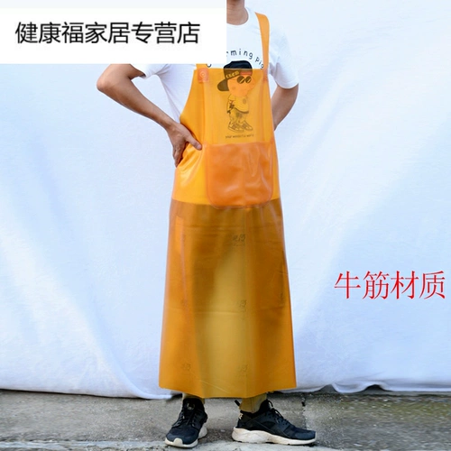 Водонепроницаемый фартук, износостойкий жилет, рабочий нагрудник, большой размер, увеличенная толщина