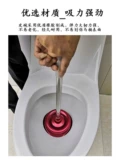 疏通马桶皮吸水抽子马桶拔子强力皮老虎皮搋揣子通厕所堵塞疏通器